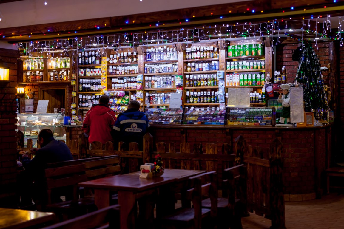 Фото У моста