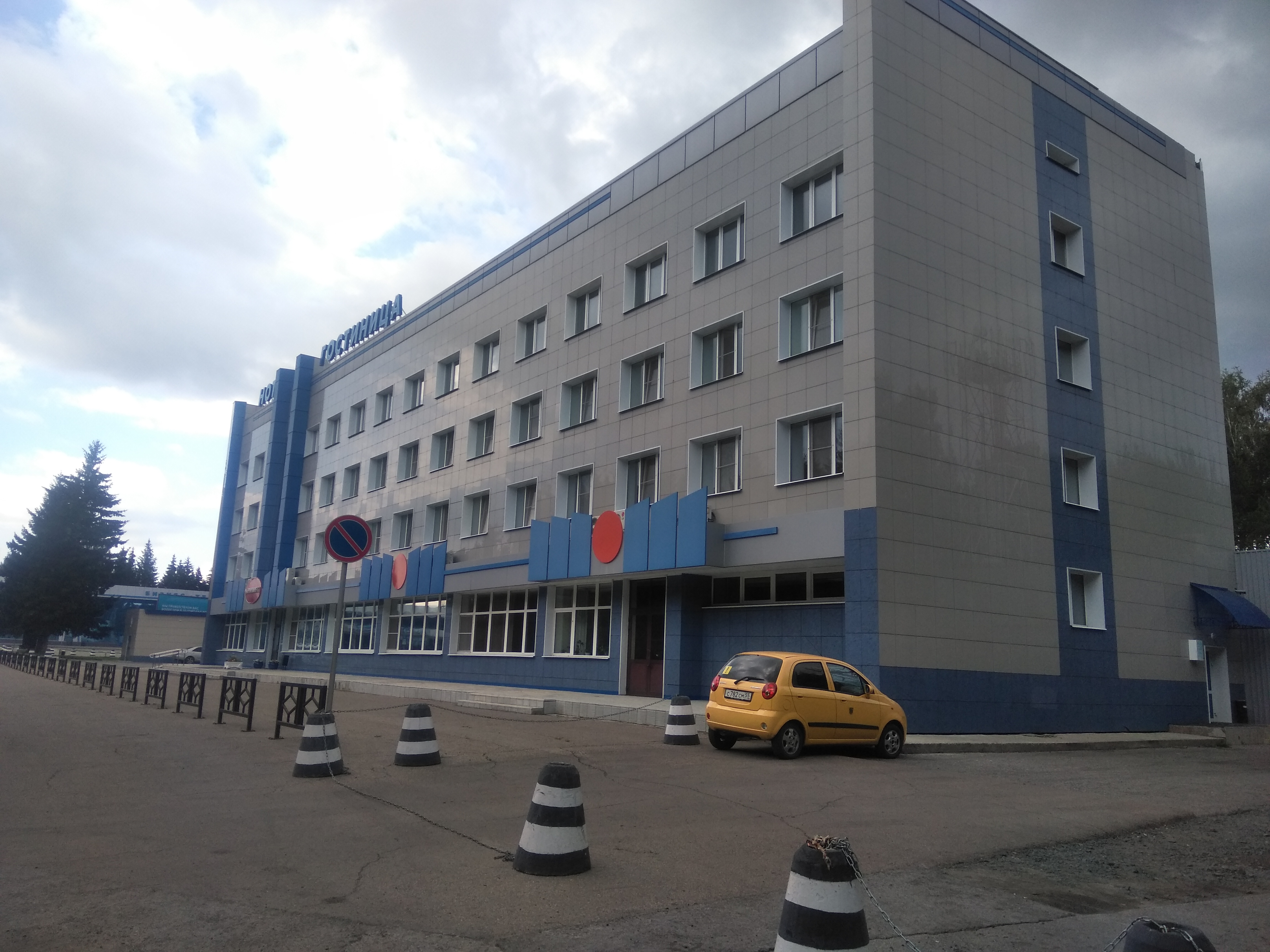 Фото Аэропорт