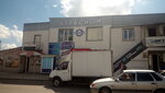 Atelye (Tereshkovoy Street, 1Б), tailor
