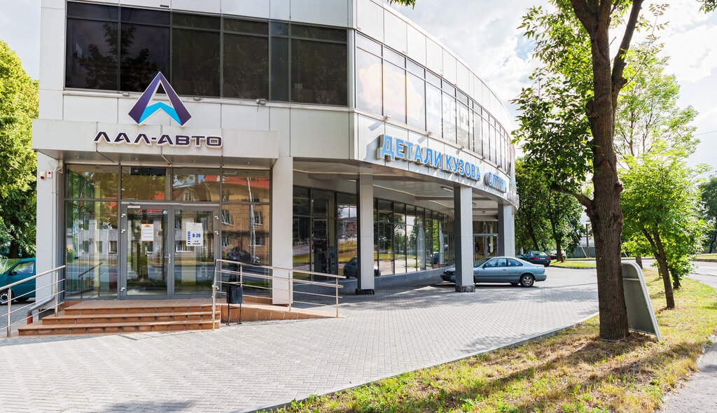Лал Авто Интернет Магазин