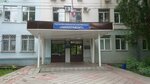 Samara-Advokat (Eroshevskogo Street, 3А), abogados