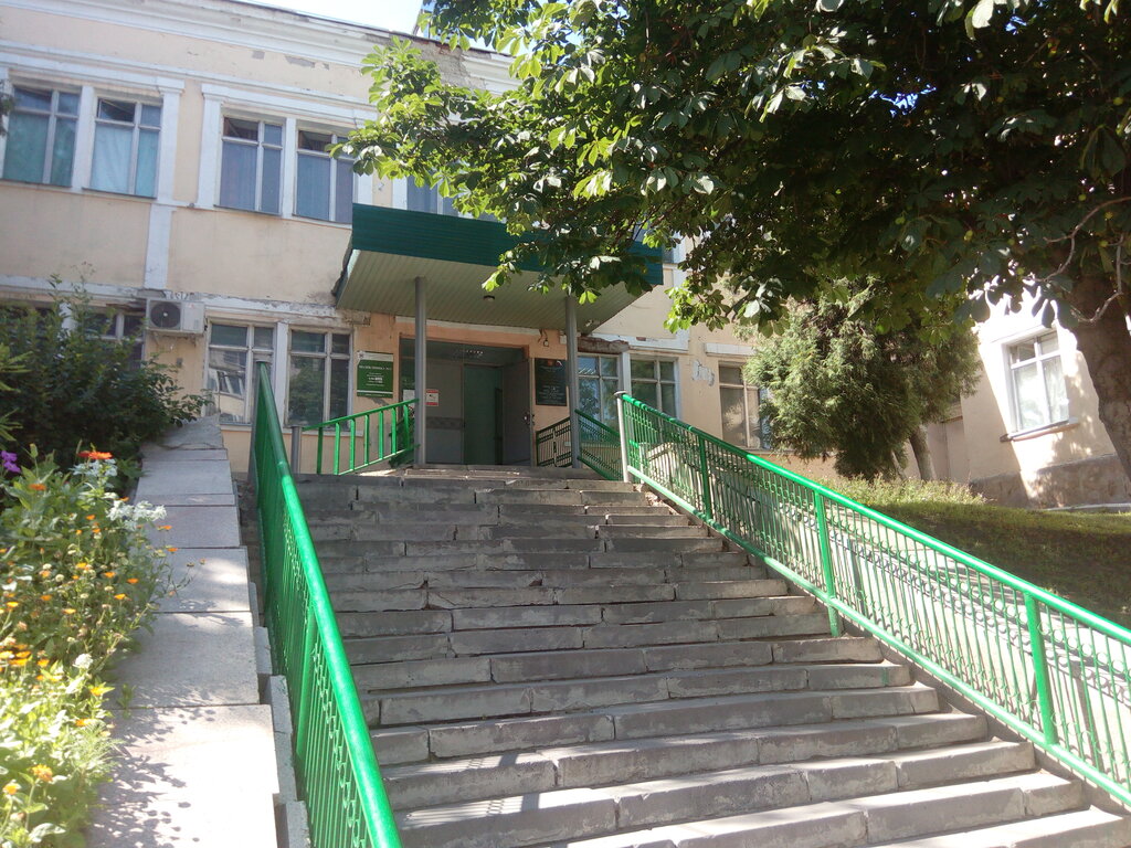 Детская поликлиника ул калинина 1 фото
