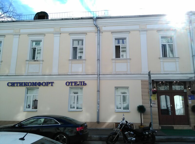 Ситикомфорт на Китай-Городе — фото 7