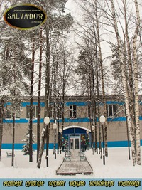 Фото Калинка