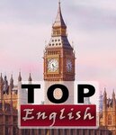 Top English (Heroiv Dnipra Street, 53А), foreign language courses