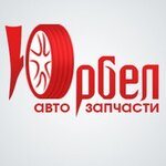 Yurbel (Pobedy Avenue, 31) ، نقطة تسليم