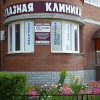 Все фото