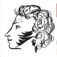 Фото Пушкин Хостел