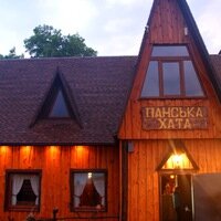 Панская хата (село Брусилов, Паркова вулиця, 2литЗ), кафе в Черниговской области