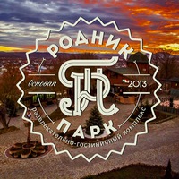 Фото Парк Родник