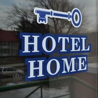 Гостиница Hotel Home в Белокурихе