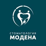 Модена (ул. Елены Пчилки, 5, Киев), стоматологическая клиника в Киеве