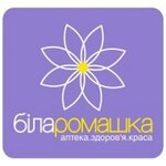 Біла ромашка (Mykhaila Lomonosova Street, 73А), health products