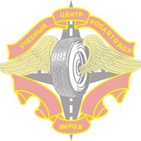 Логотип автошколы «Центр профессиональной подготовки и повышения квалификации кадров»