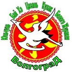 Кулак белого журавля (Kholzunova Street, 12), sports club