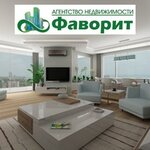 An Favorit (vulytsia Kultury, 3), real estate agency