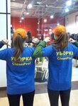 Kliningovaya kompaniya CleanProf (Sharykova vulytsia, 37), servicio de limpieza