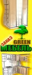 Kompaniya Green Mebel (Kurenivskyi Lane, 15) ، مصنع أثاث