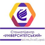 StomatTsentr Universitetsky (Antona Tsedika Street, 7), dental clinic