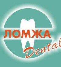 Ломжа-Dental
