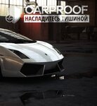 CarProf (ulitsa Mayakovskogo, 2В) ، ضبط الاستوديو