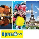 Irmatur (Валентиновская улица, 22), agencia de viajes