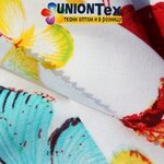 Uniontex (vulytsia Raievskoi, 14), raw materials for the textile industry