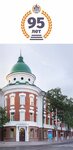 Obshchezhitiye № 2 Pggpu (Sovetskaya Street, 62) ، سكن