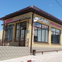 Cafe Kalmytskaya kukhnya, Elista, photo