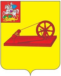 Administración Administratsiya Munitsipalnogo Obrazovaniya Gorod Noginsk Moskovskoy oblasti, , foto