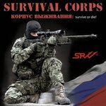 Survival corps (Осташковское ш., 48А, д. Бородино), товары для отдыха и туризма в Москве и Московской области