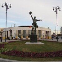 Administration Administration of the Meshchansky District of Moscow, Moscow, photo