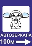 Logotipo