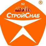 СтройСнаб (Гордеевская ул., 59Б, Нижний Новгород), строительная компания в Нижнем Новгороде