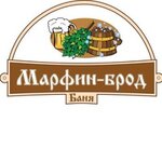 Марфин-брод