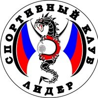 Чемпион