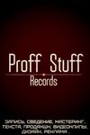 Proff. stuff records (Darvina Street, 3), recording studio