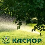 Npf Kasior (Leninsky Avenue, 154), sistemas de abastecimiento de agua y alcantarillado