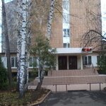 Uchebno-metodichesky tsentr Vniizhg Rospotrebnadzora (Pakgauznoye Highway, 1к1), professional development center