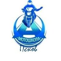 Логотип автошколы «Мотошкола А»