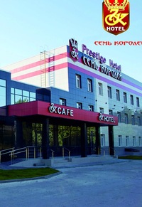 Фото Семь королей Prestige Hotel