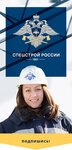 Federalnoye gosudarstvennoye unitarnoye predpriyatiye, Glavnoye Upravleniye Inzhenernykh Rabot № 2, pri Spetsstroye Rossii, filial Upravleniya Vspomogatelnykh Rabot № 222 (Odintsovo, Zheleznodorozhnaya ulitsa, 38), warehouse services