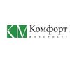 Комфорт Мебель