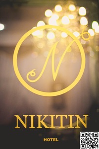 Фото Никитин