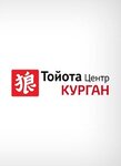 Тойота центр Курган. Официальный дилер Toyota (ул. Бурова-Петрова, 102, Курган), автосалон в Кургане