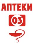 Аптеки 03 (Чистопольская ул., 3), аптека в Казани