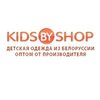 KidsByShop