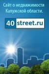 Meb40.ru (Калужская ул., 4), информационный интернет-сайт в Обнинске