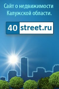 Информационный интернет-сайт Meb40.ru, Обнинск, фото