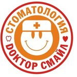 Doktor Smayl (Pervomayskaya ulitsa, 57), clínica dental